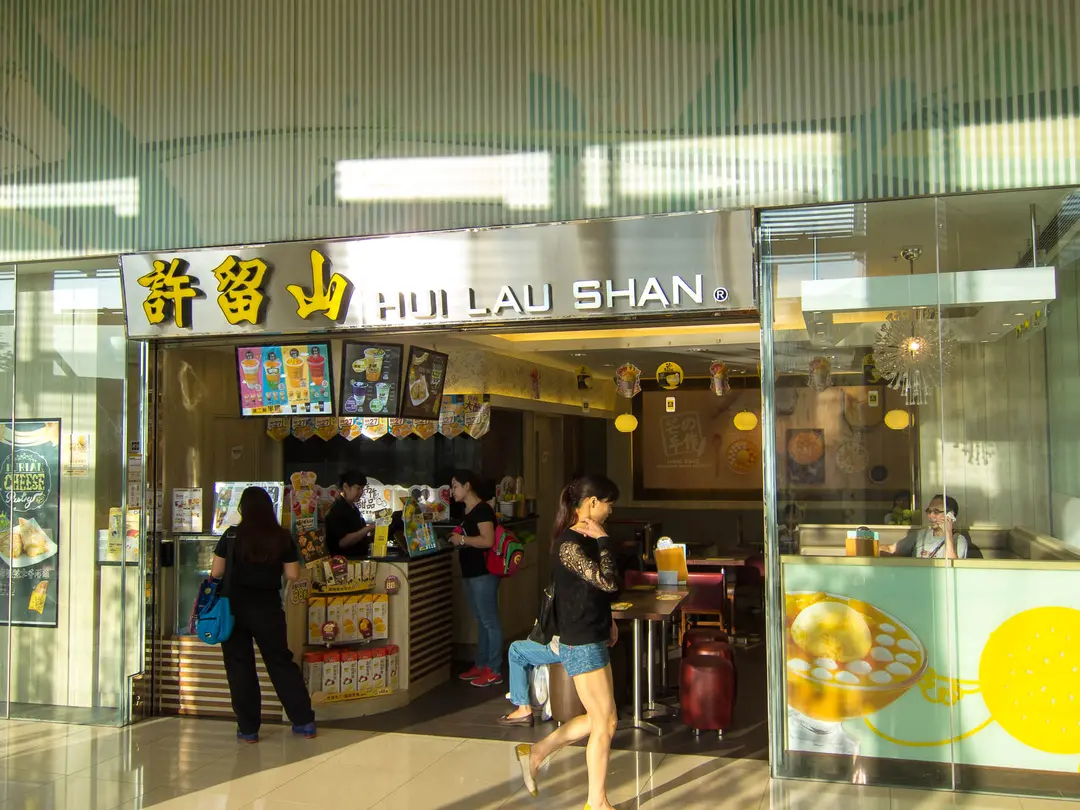 Hui Lau Shan
