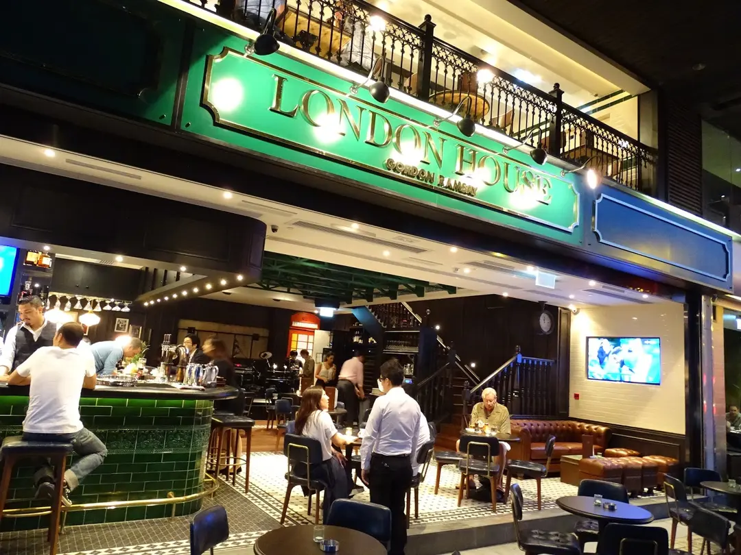 London House Gordon Ramsay