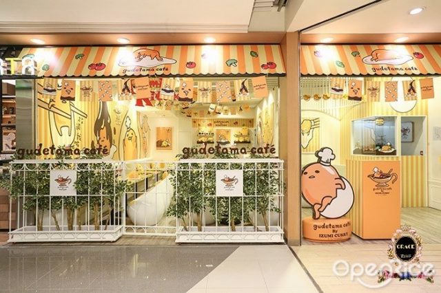 YATA Gudetama Caf by Izumi Curry Japanese Coffee Shop in Kwun