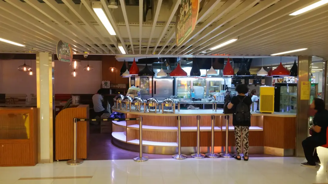 Red Mango
