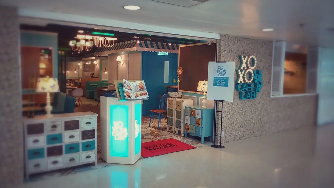 XOXO Café Lab