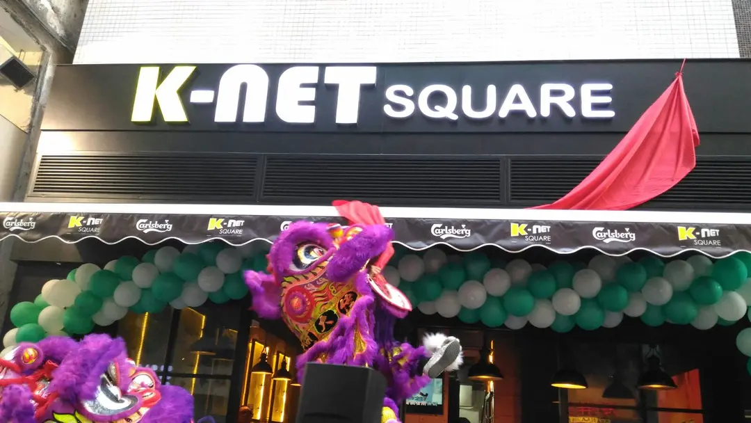 K-Net Square