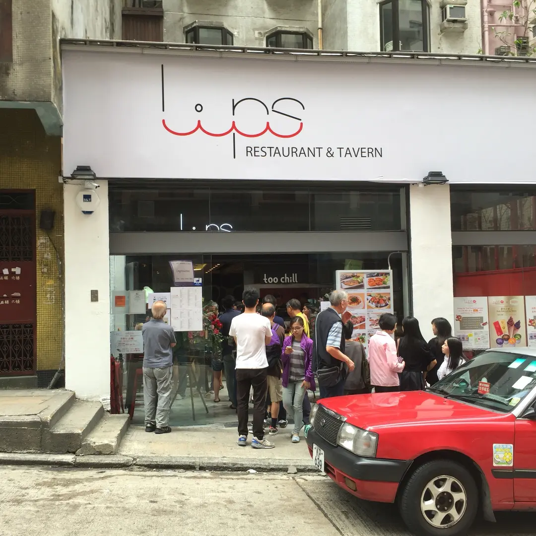 Lips Restaurant & Tavern