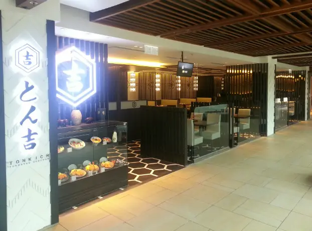 TONKICHI TONKATSU SEAFOOD (New Town Plaza Phase I)