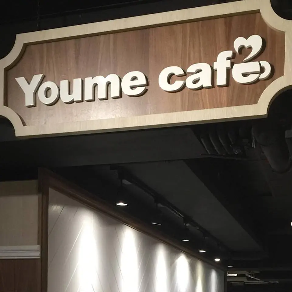 Youme Cafe