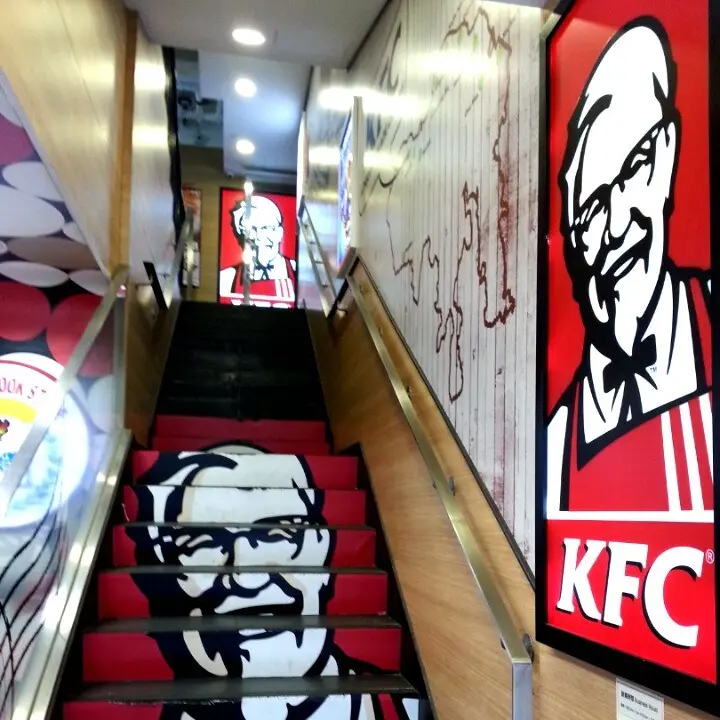 肯德基家鄉雞 (KFC)