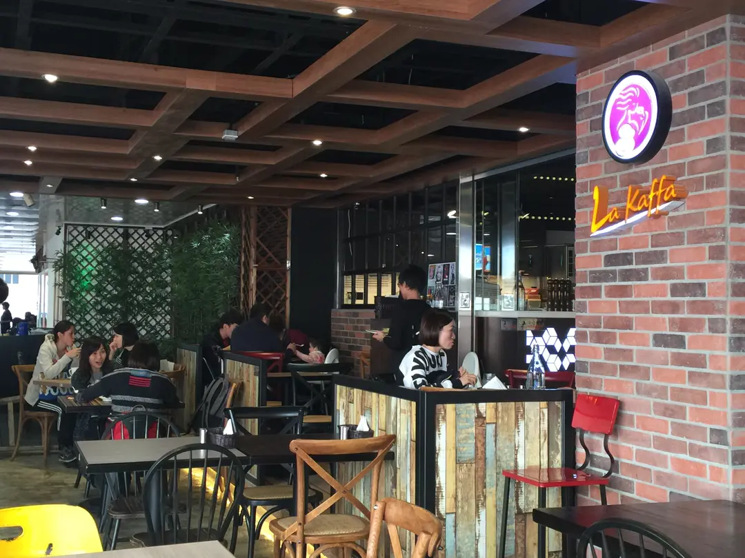 La Kaffa