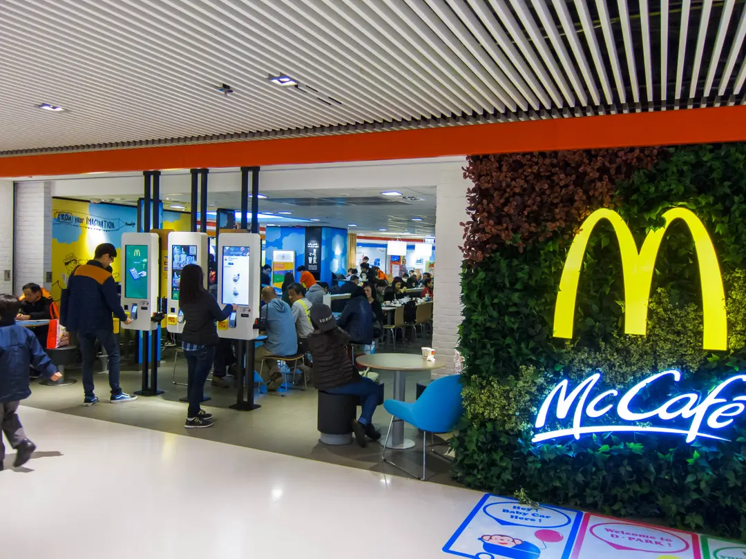 McDonald's (D‧PARK)