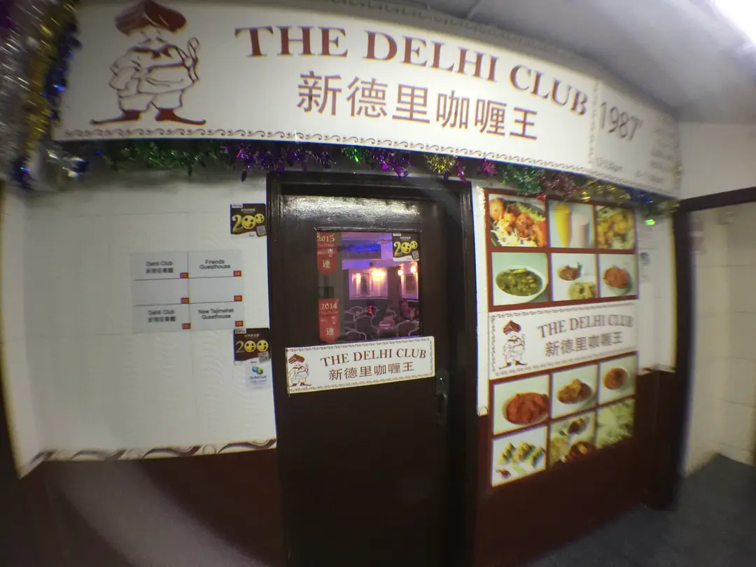 The Delhi Club
