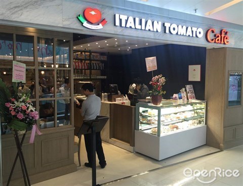 Italian Tomato Caf apm apm