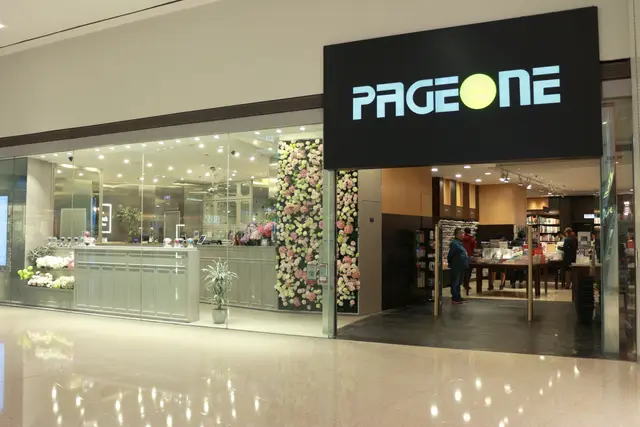 Page One Cafe u2013 香港九龍塘又一城的西式西餐廳 OpenRice 香港 