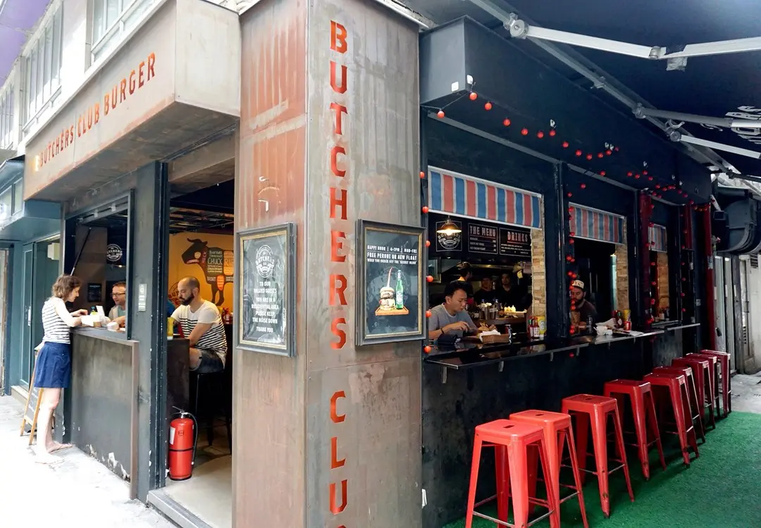 The Butchers Club (蘭杜街)