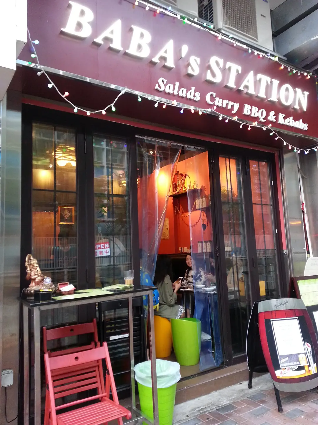 Baba Restau Rider BaBa's Station's Menu - International Curry Fast Food in Tsuen Wan Hong ...