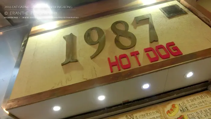 1987 Hot Dog