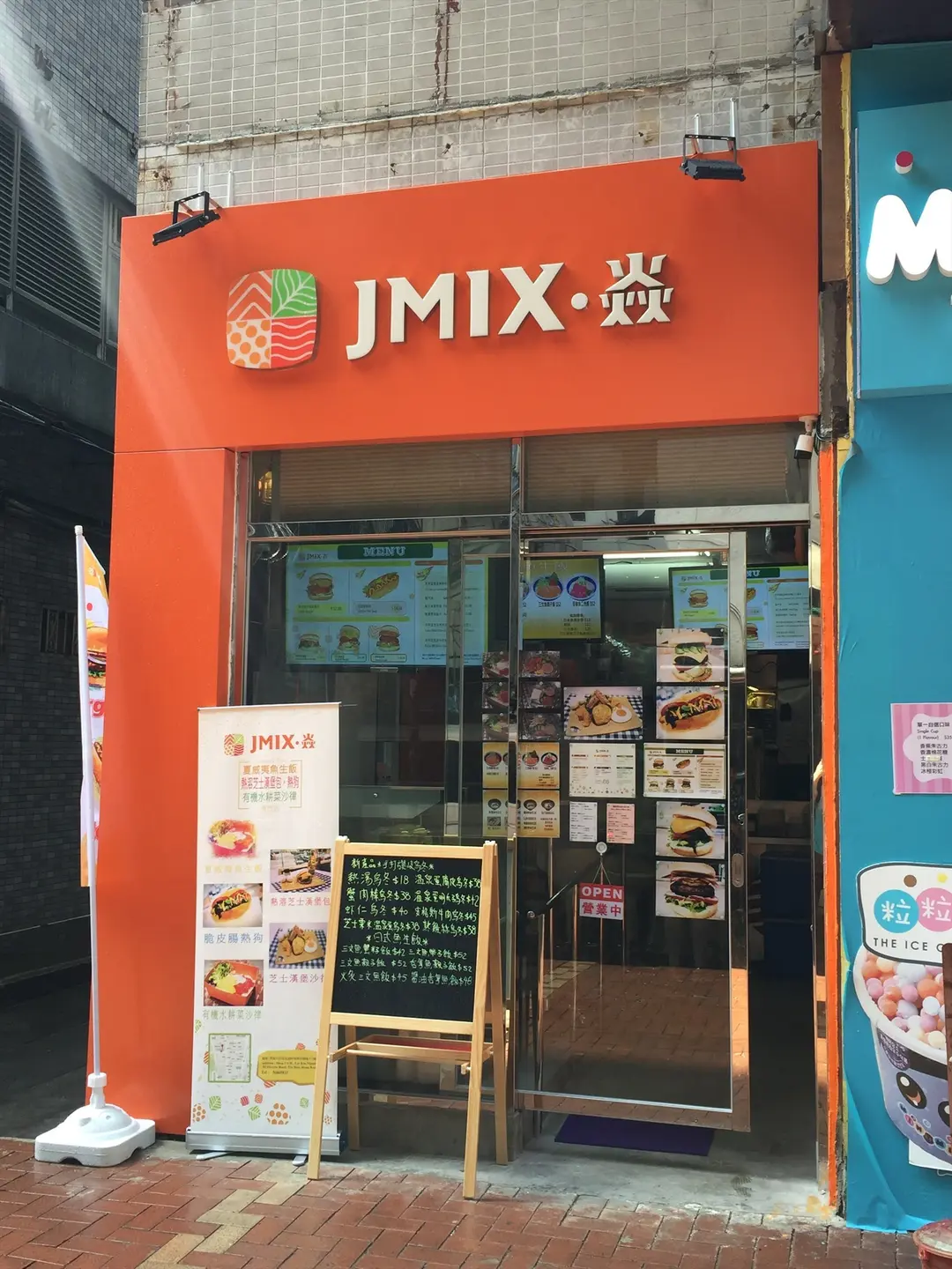 J Mix