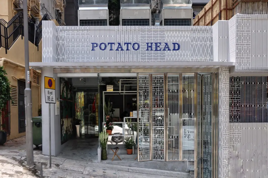 Kaum @ Potato Head Hong Kong