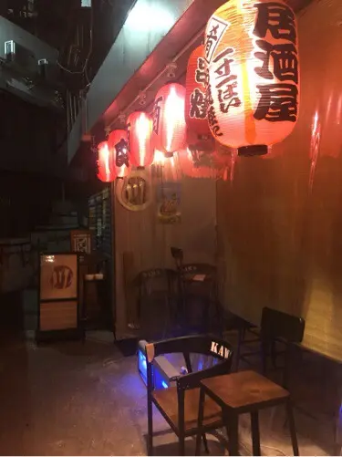 川