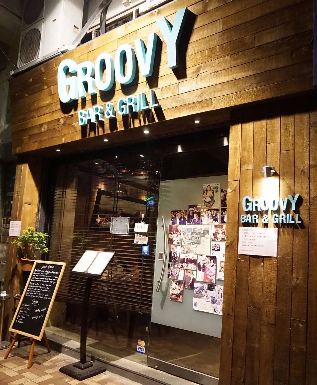 Groovy Bar & Grill