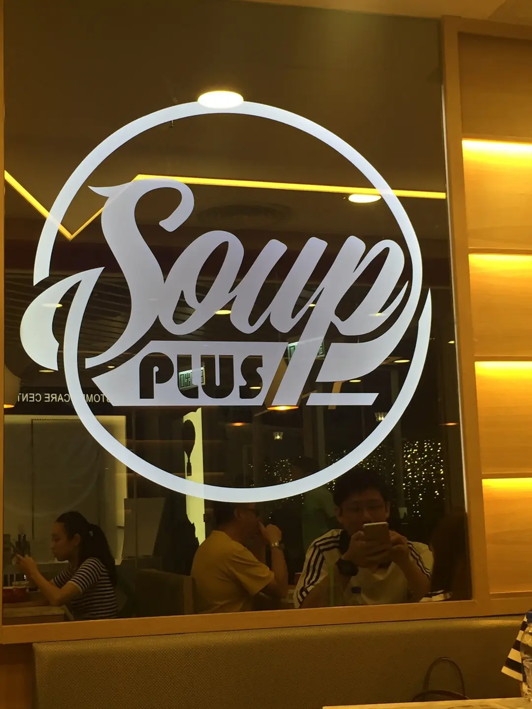 SOUP PLUS (PopWalk)