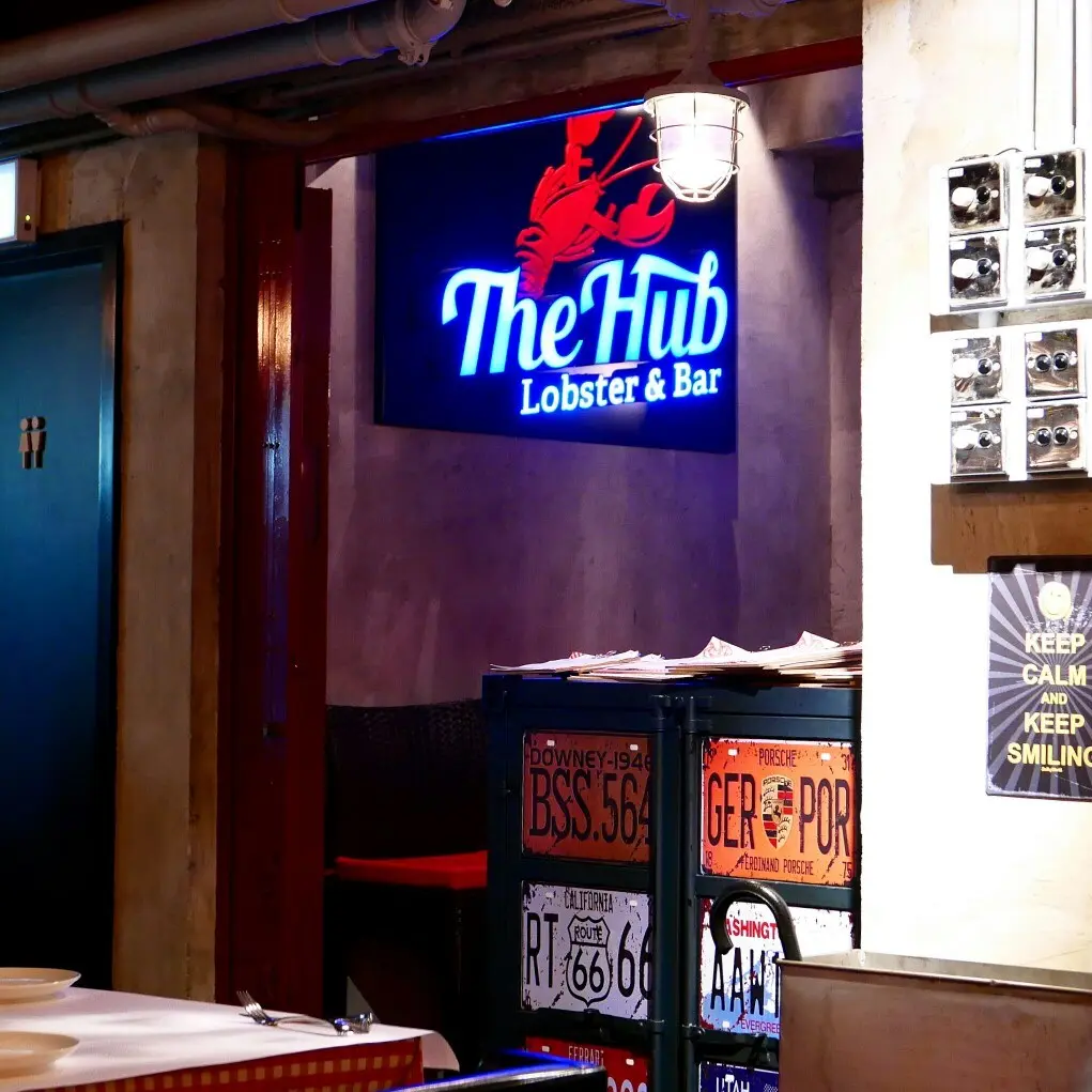 The Hub