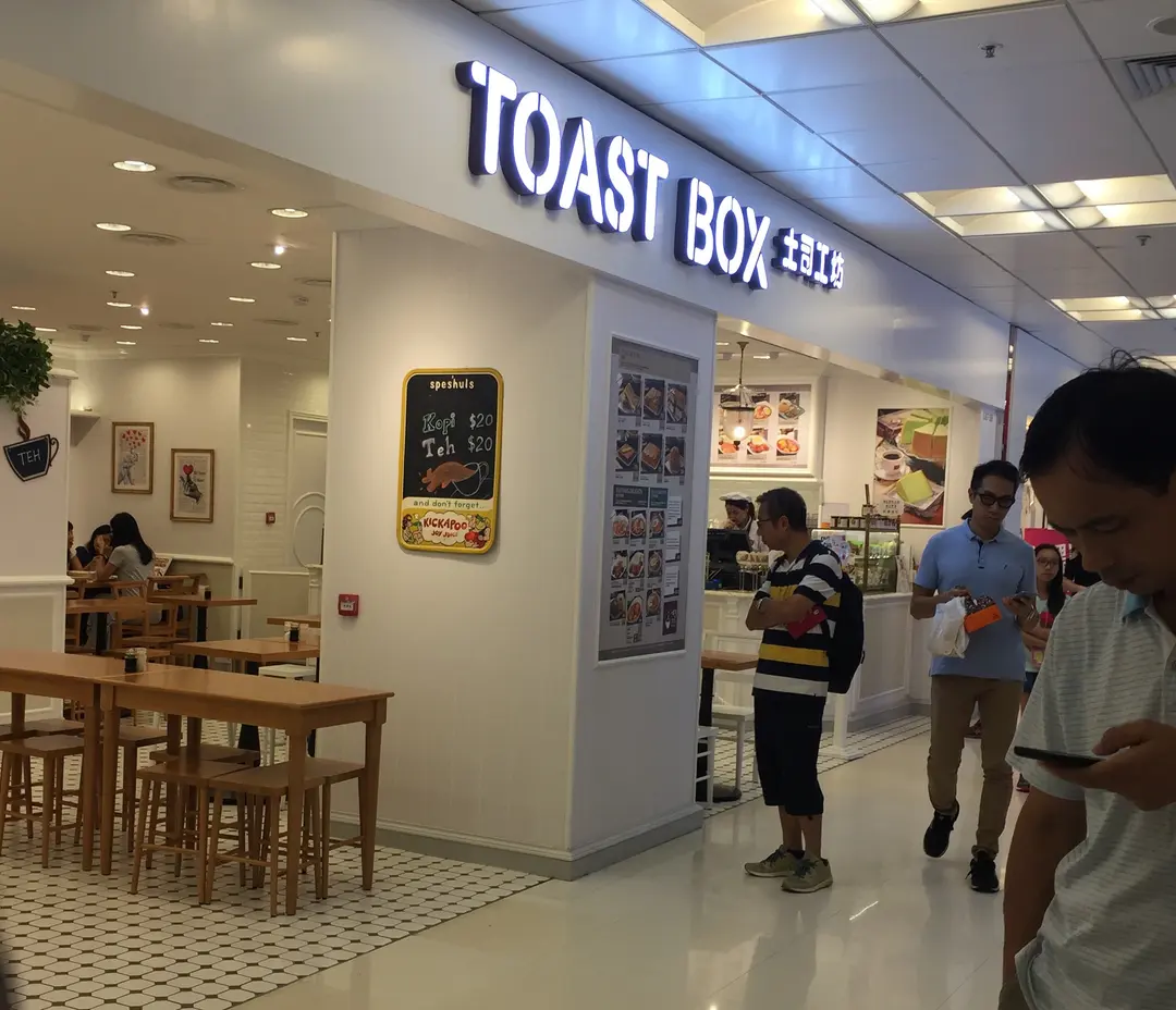 Toast Box