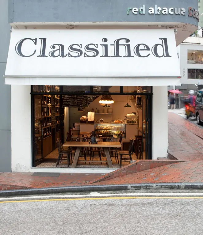 Classified