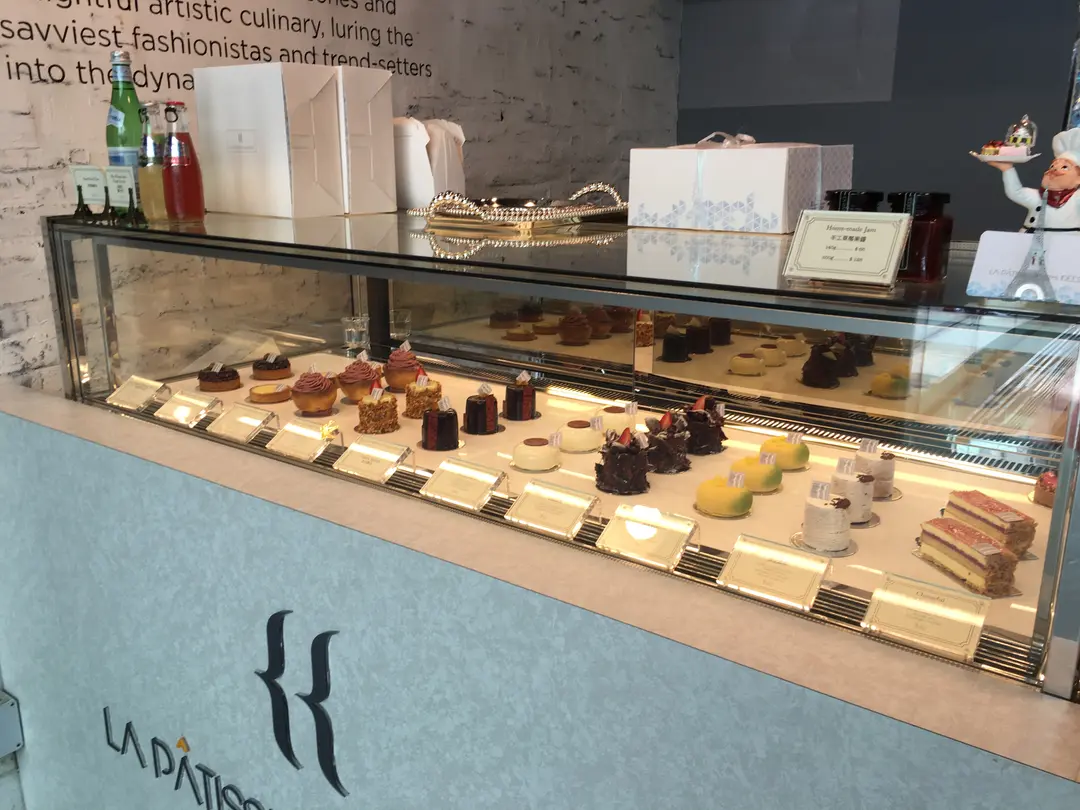LA PÂTISSERIE des IDÉES