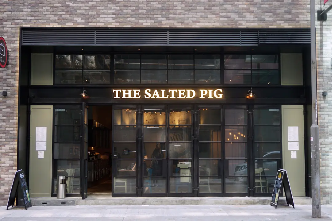 The Salted Pig (D2 Place)