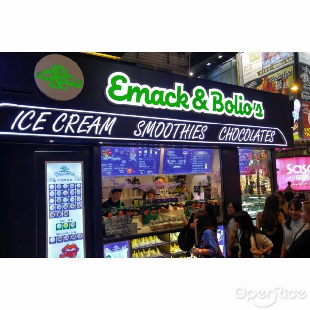 Serious Chocolate Addiction- 3lb - Emack & Bolio's