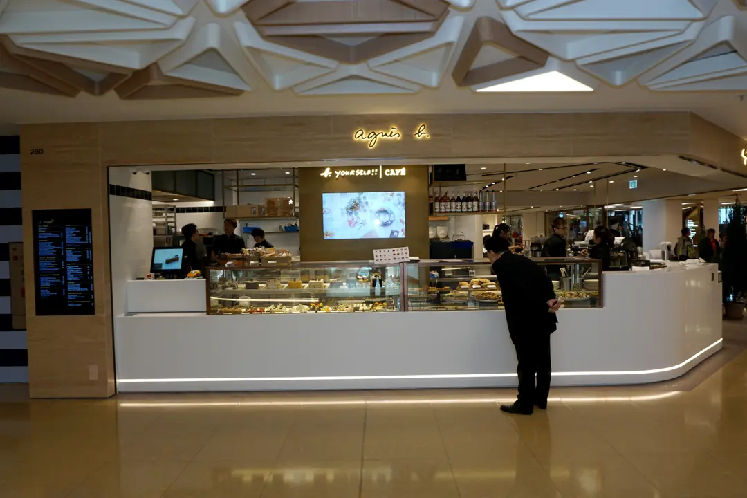 agnès b. Café LPG (太古城中心)