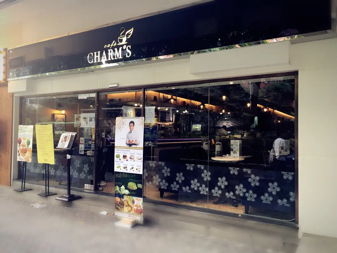 Cafe Charm's