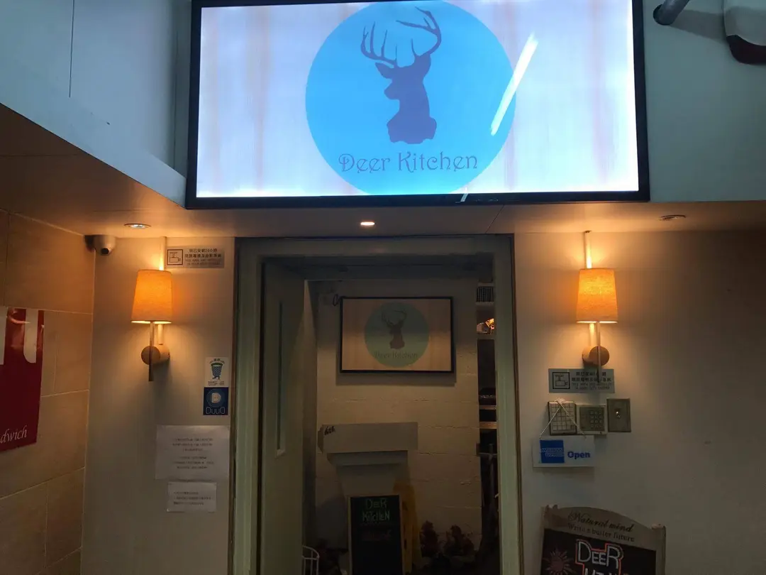 Deer Kitchen