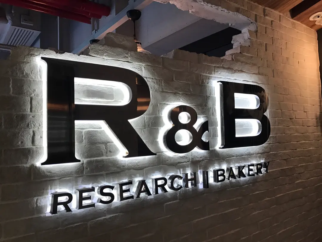 R&B