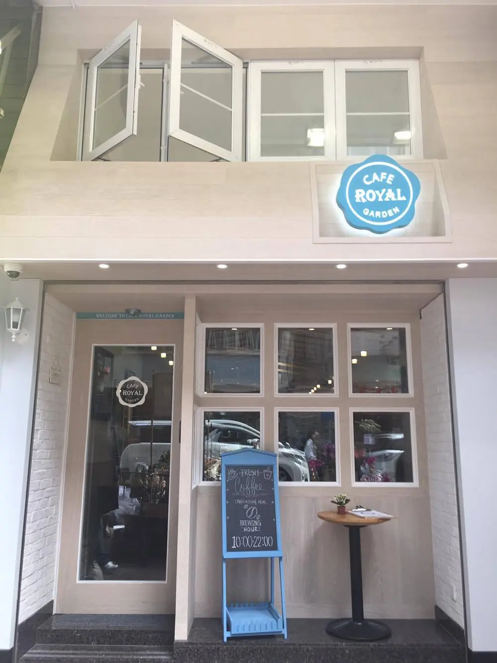 Cafe Prince Royal