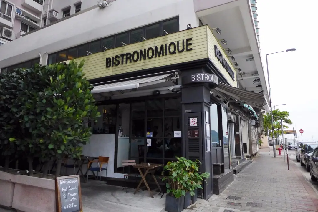 Bistronomique
