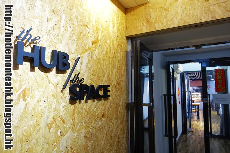 The Hub / The Space