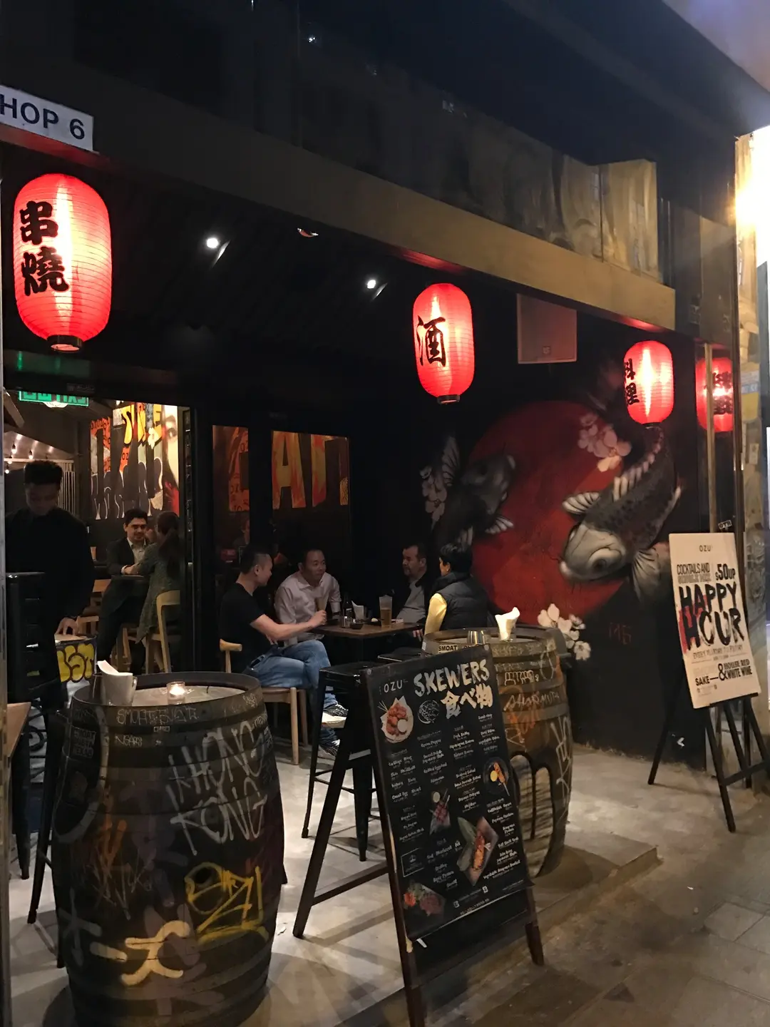 OZU Bar