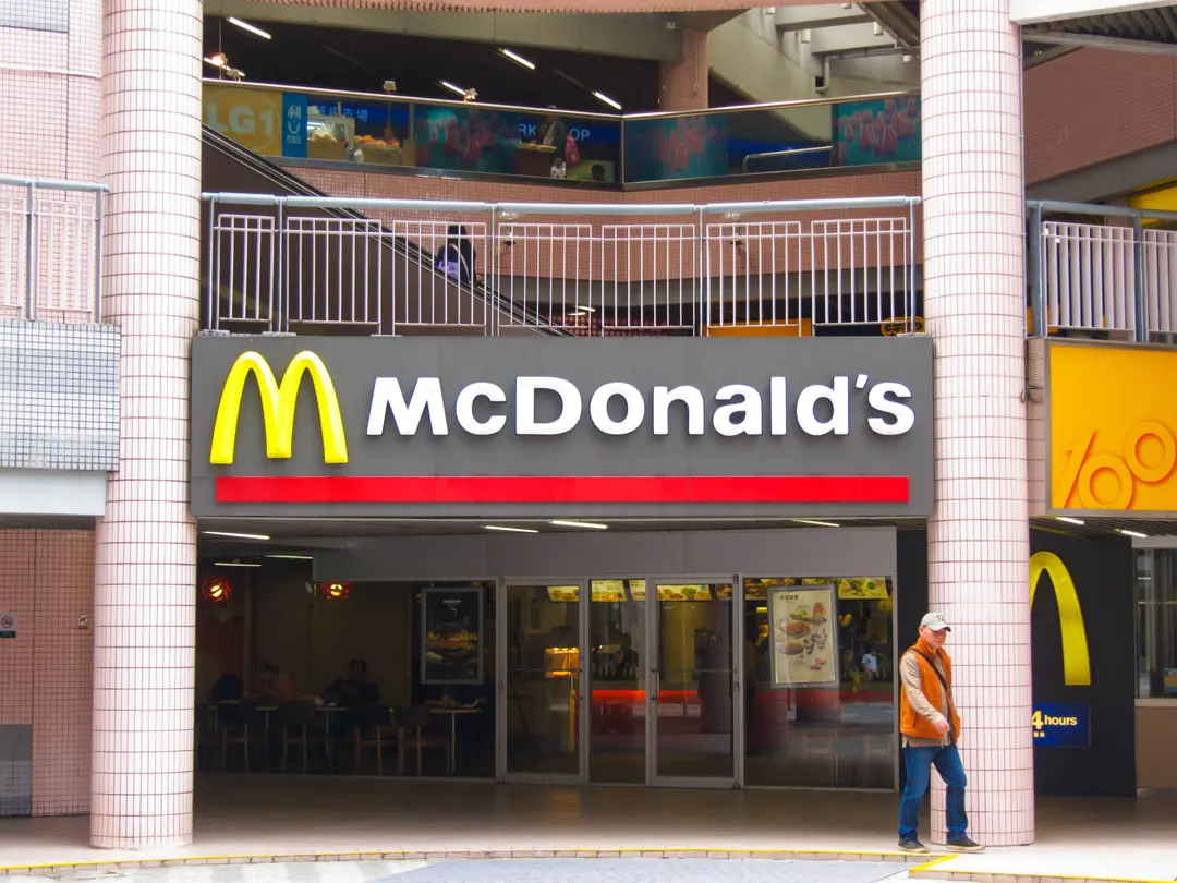 McDonald's (Lee On Shopping Centre)