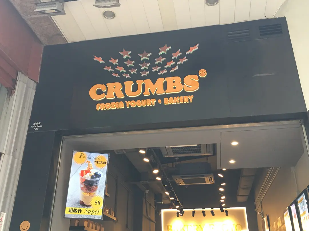 Crumbs