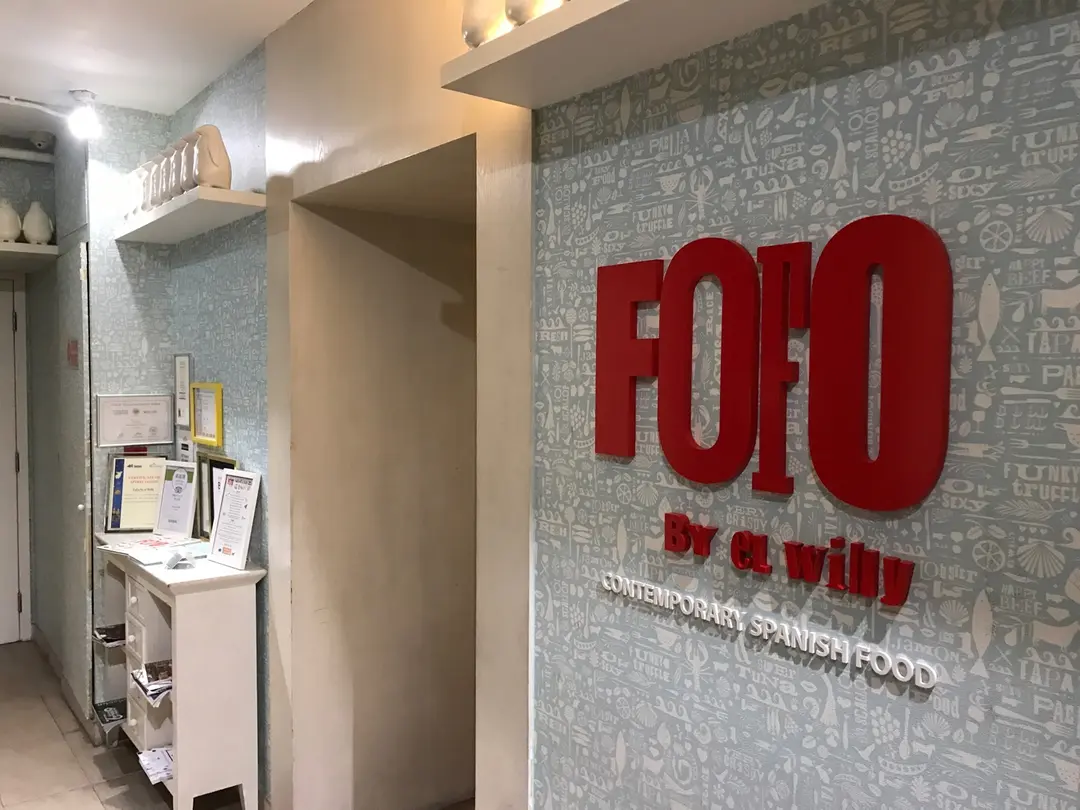 Fofo by el Willy