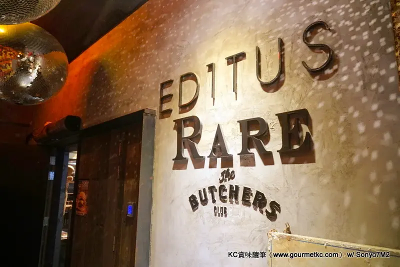 The Butchers Club Deli the Secret Kitchen