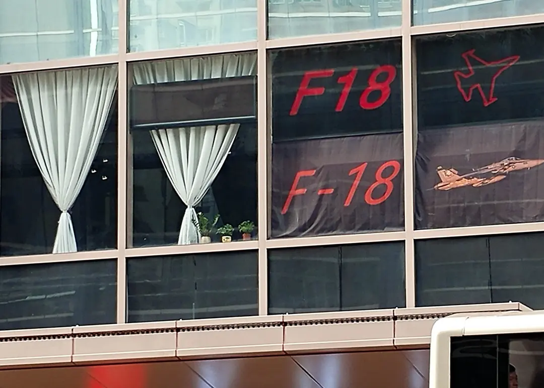 F18吧
