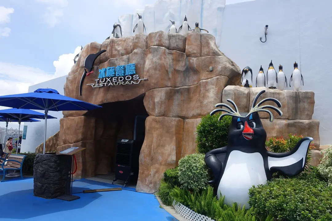 Tuxedos Restaurant