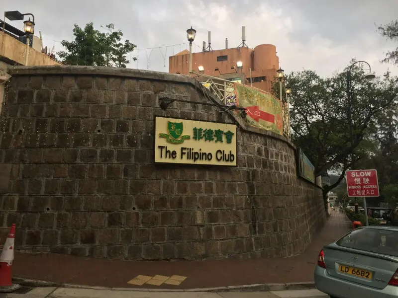 菲律賓會 - 盛宴BBQ