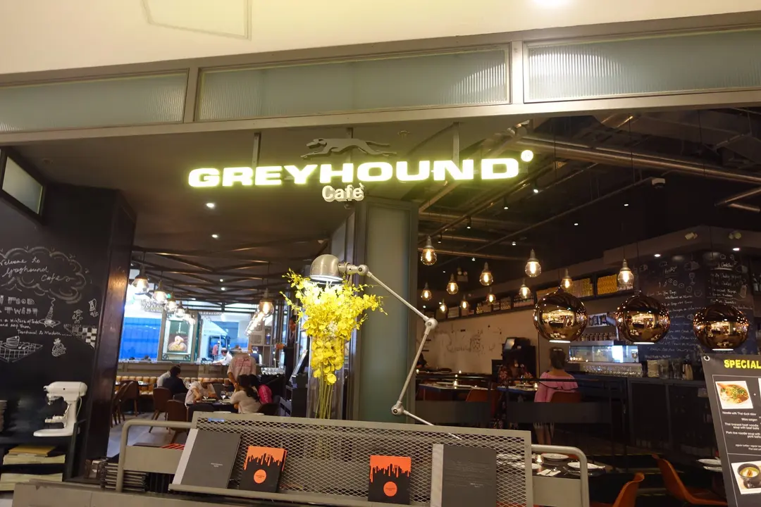 Greyhound Café (海運大廈)