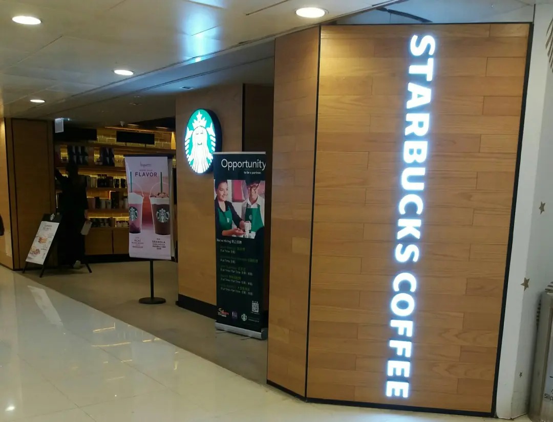 星巴克咖啡