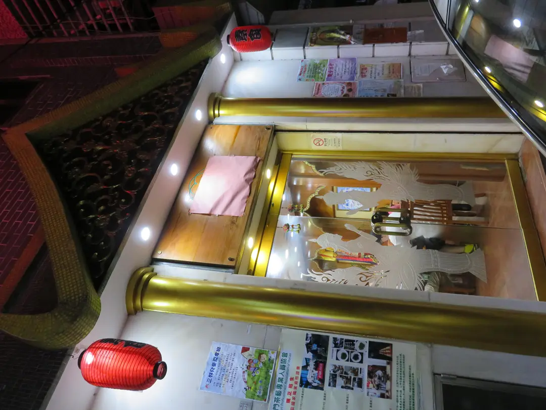 天廚妙供素食館