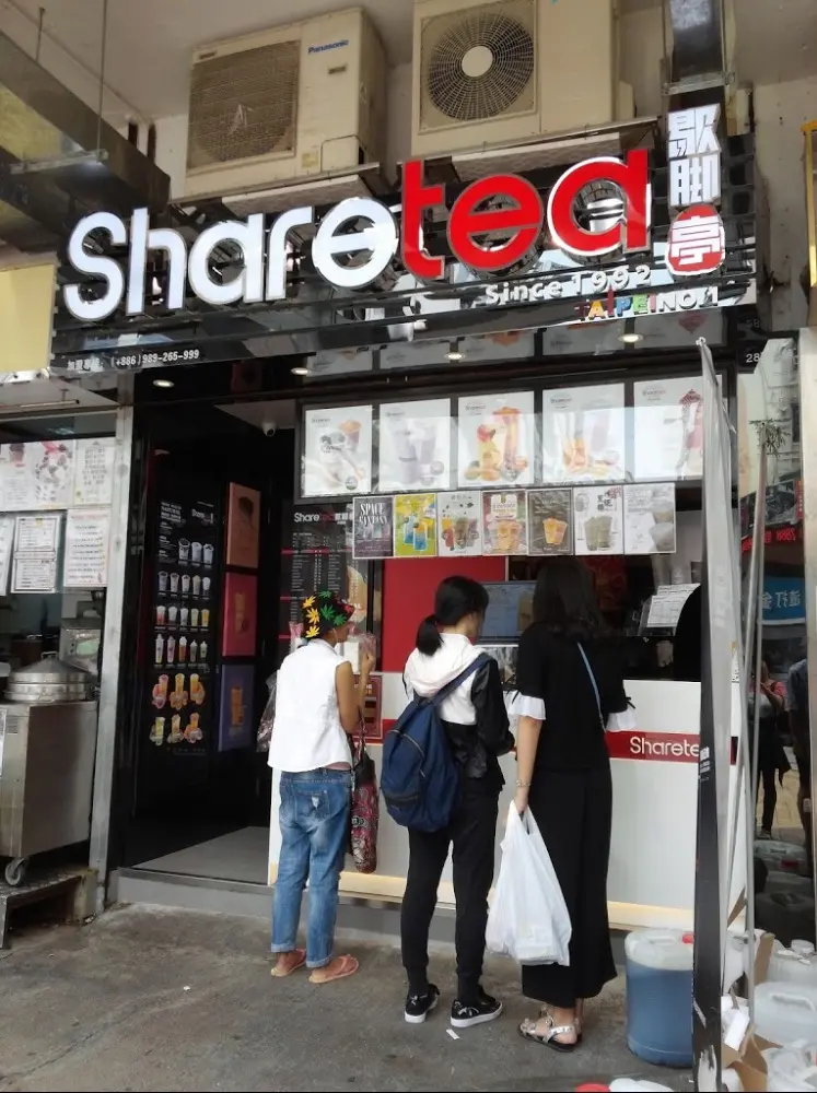 Sharetea (Grandway Garden)