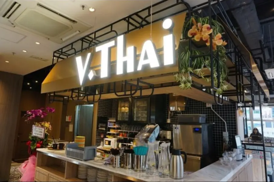 V.THAi