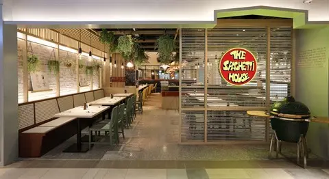 意粉屋 (翡翠明珠廣場)